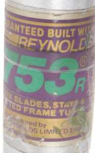 A Delta Sportive bicycle frame and fork set, constructed from Reynolds 753 tubes and forks, a... - 5
