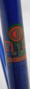 A Claud Butler bicycle frame and fork set, with shaped lugs, blue with turquoise head tube and... - 3
