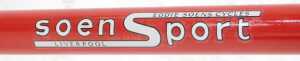 An Eddie Soens Cycles Soen Sport bicycle frame and fork set, with shaped lugs, red with Liver... - 4