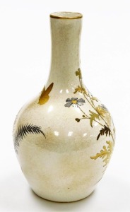 A Royal Worcester porcelain jug, on cream ground, heavily gilt decorated with storks and floral sprays and a bamboo style gilt handle, green stamp to underside, 26cm high. - 4