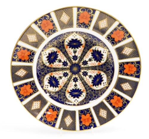 A Royal Crown Derby porcelain Imari pattern cabinet plate, with red stamp to underside, second, 27cm diameter.