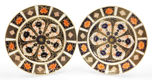 Two Royal Crown Derby porcelain Imari pattern cabinet plates, with red stamp mark to underside, 21.5cm diameter.