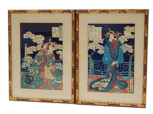 Two Japanese wood block prints, each of Kabuki characters, royal blue ground, 34cm x 23cm, in bamboo effect gilt frames. (2)